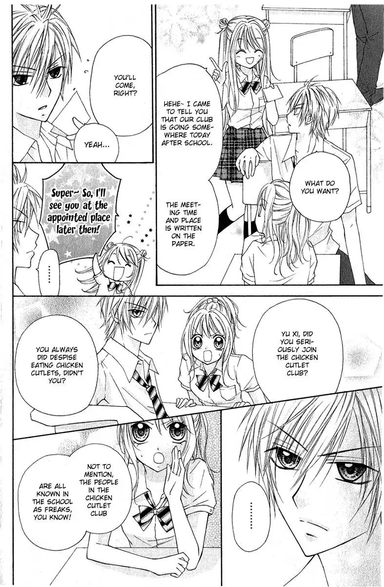 Chicken Cutlet Princess Chapter 2 6